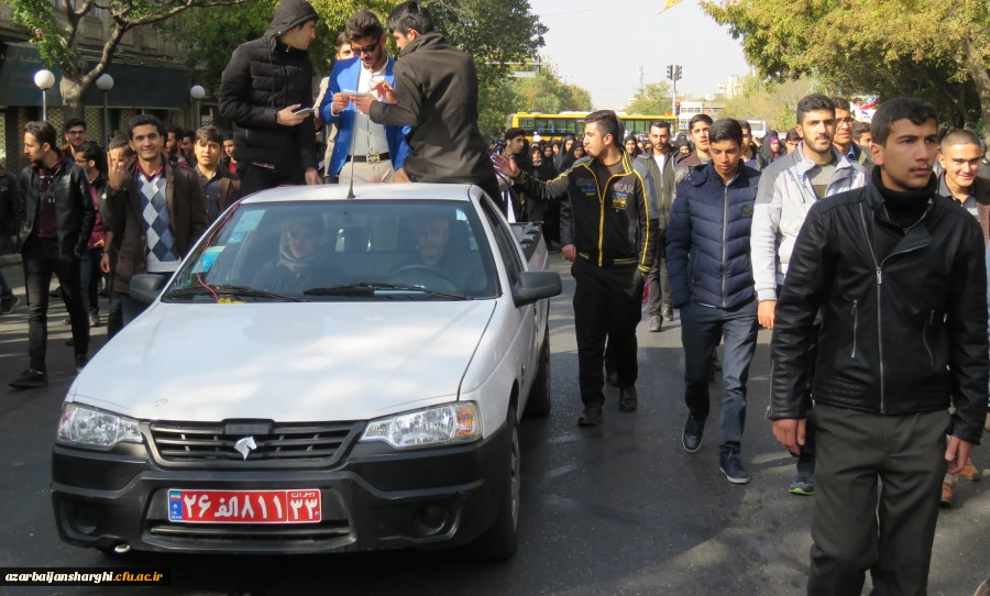 راهپیمایی یوم الله 13 آبان