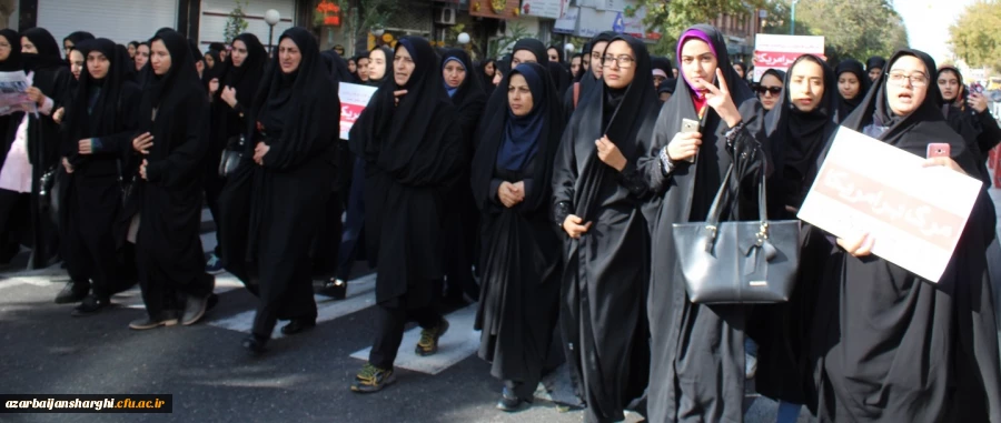 راهپیمایی یوم الله 13 آبان