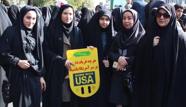 راهپیمایی یوم الله 13 آبان