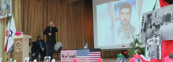 همایش بزرگ استکبار ستیزی با حضور نماینده ولی فقیه در سازمان بسیج