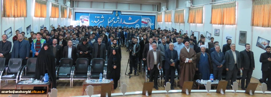 همایش بزرگ استکبار ستیزی با حضور نماینده ولی فقیه در سازمان بسیج