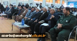 همایش بزرگ استکبار ستیزی با حضور نماینده ولی فقیه در سازمان بسیج