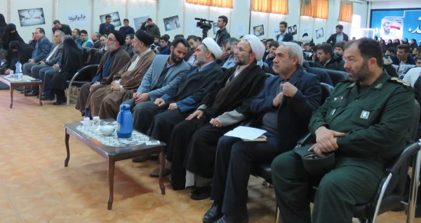 همایش بزرگ استکبار ستیزی با حضور نماینده ولی فقیه در سازمان بسیج