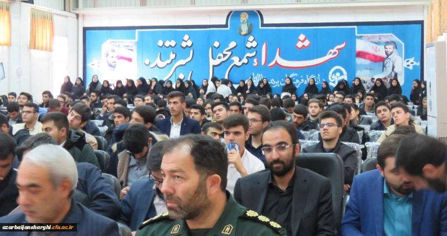 همایش بزرگ استکبار ستیزی با حضور نماینده ولی فقیه در سازمان بسیج