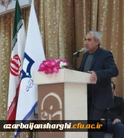 همایش بزرگ استکبار ستیزی با حضور نماینده ولی فقیه در سازمان بسیج