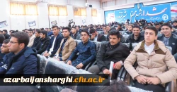 همایش بزرگ استکبار ستیزی با حضور نماینده ولی فقیه در سازمان بسیج