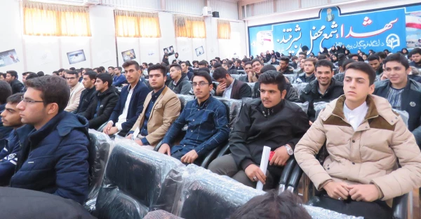 همایش بزرگ استکبار ستیزی با حضور نماینده ولی فقیه در سازمان بسیج