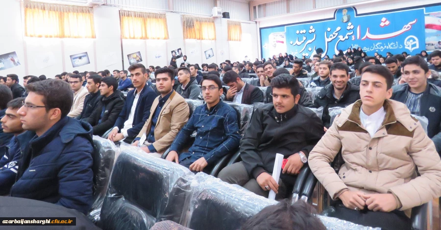 همایش بزرگ استکبار ستیزی با حضور نماینده ولی فقیه در سازمان بسیج