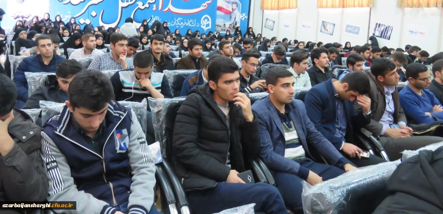 همایش بزرگ استکبار ستیزی با حضور نماینده ولی فقیه در سازمان بسیج