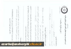 آیا میدانید ناشنوایی با عمل جراحی کاشت حلزون شنوایی قابل درمان است؟!!!