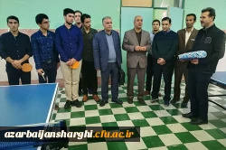 تجلیل از فعالان عرصه تربیت بدنی