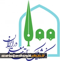 لوگو یکصدمین