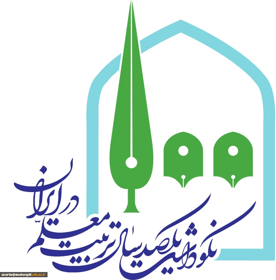 لوگو یکصدمین