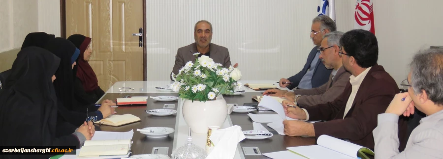 جلسه ستاد صیانت از حقوق شهروندی