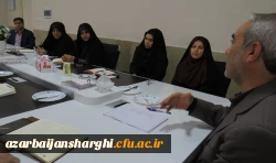 جلسه ستاد صیانت از حقوق شهروندی