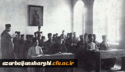 کلاس درس دانشسرا