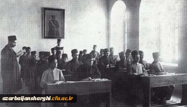 کلاس درس دانشسرا