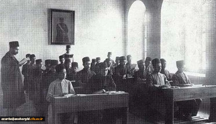 کلاس درس دانشسرا