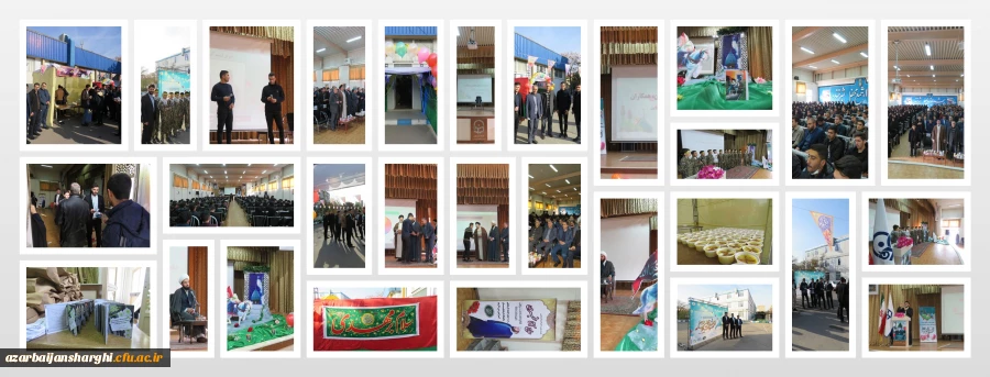 جشن بزرگ شروع امامت ولی عصر(عج)