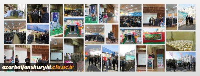 با حضور دانشجو معلمان دانشگاه فرهنگیان برگزارشد

جشن بزرگ آغاز امامت ولی عصر(عج)