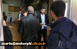 جشن بزرگ آغاز امامت ولی عصر(عج)