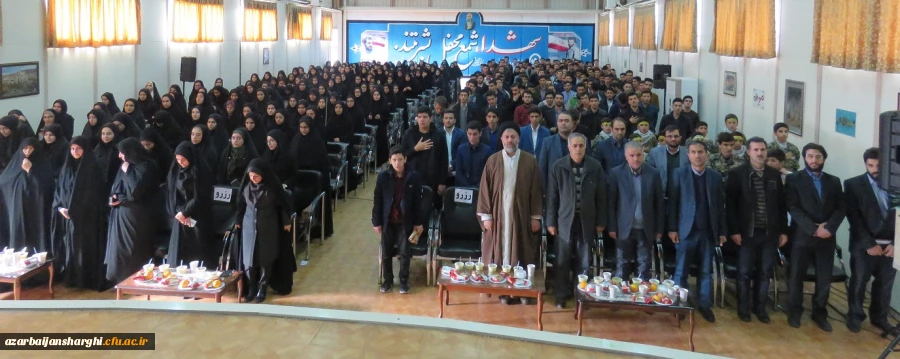 جشن بزرگ آغاز امامت ولی عصر(عج)