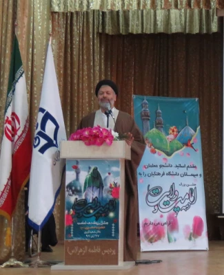 جشن بزرگ آغاز امامت ولی عصر(عج)