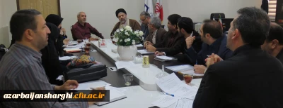 شورای فرهنگی دانشگاه فرهنگیان آذربایجان شرقی  تشکیل جلسه داد