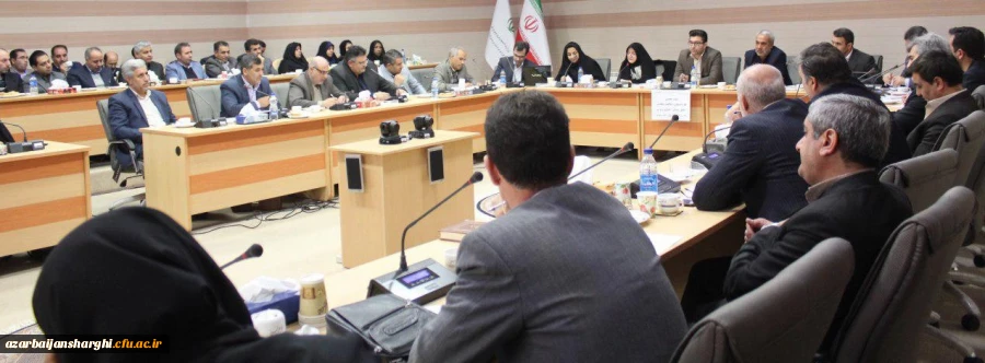 نشست تخصصی در حوزه علوم اجتماعی و مطالعات منطقه ای