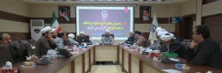 نشست تخصصی مدیران گروه معارف دانشگاه های استان