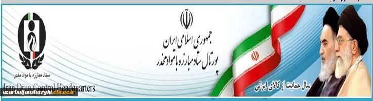 فراخوان ترجمه کتاب