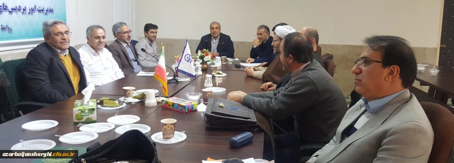 انتخابات مدیران گروه های آموزشی دانشگاه فرهنگیان آذربایجان شرقی