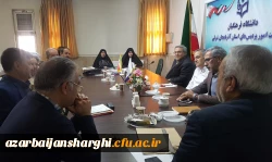 انتخابات مدیران گروه های آموزشی دانشگاه فرهنگیان آذربایجان شرقی