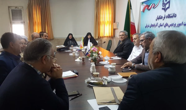 انتخابات مدیران گروه های آموزشی دانشگاه فرهنگیان آذربایجان شرقی