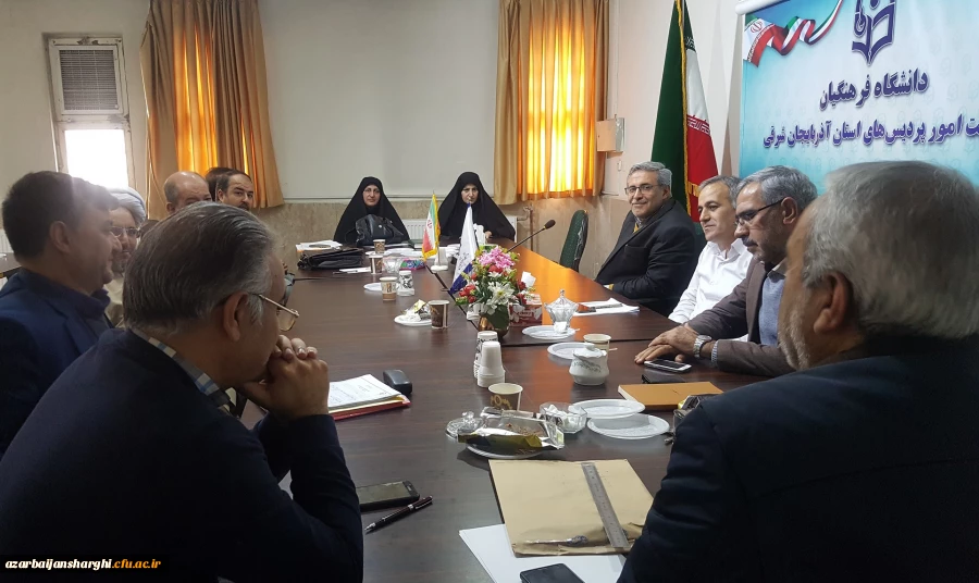 انتخابات مدیران گروه های آموزشی دانشگاه فرهنگیان آذربایجان شرقی