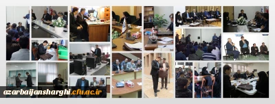 طی حضور کارشناس دفترنظارت ،ارزیابی و تعالی سازمانی دانشگاه فرهنگیان صورت گرفت

حضور در جمع اساتید، کارکنان و دانشجو معلمان و بازدید از پردیس های آذربایجان شرقی