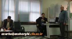 حضور کارشناس دفترنظارت ،ارزیابی و تعالی سازمانی دانشگاه فرهنگیان در تبریز