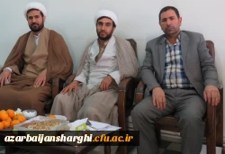 دوره آموزشی 16 ساعته معارف نماز