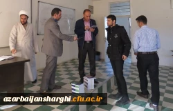 دوره آموزشی 16 ساعته معارف نماز