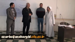 دوره آموزشی 16 ساعته معارف نماز