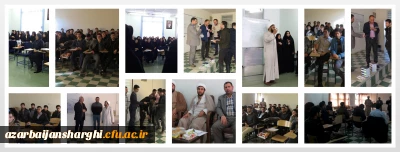 با همکاری ستاد اقامه نماز استان آذربایجان شرقی برگزار شد

دوره آموزشی 16 ساعته معارف نماز