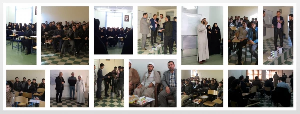 دوره آموزشی 16 ساعته معارف نماز