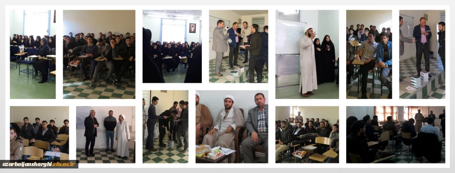 دوره آموزشی 16 ساعته معارف نماز