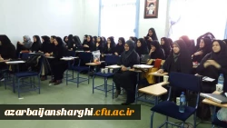 دوره آموزشی 16 ساعته معارف نماز