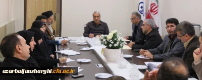 دومین جلسه ستاد بزرگداشت هفته پژوهش برگزار شد