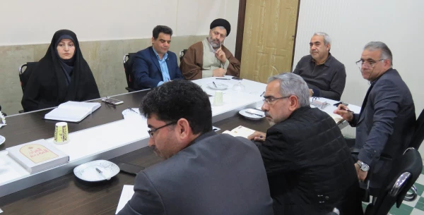 جلسه ستاد بزرگداشت هفته پژوهش