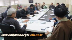 جلسه ستاد بزرگداشت هفته پژوهش