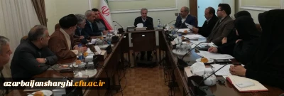 به ریاست استاندار و حضور معاون آموزش و تحصیلات تکمیلی دانشگاه برگزار شد

جلسه هیئت امنای دانشگاه فرهنگیان آذربایجان شرقی