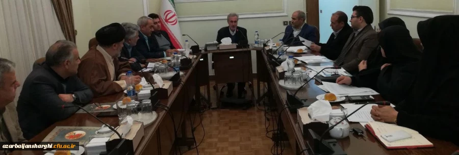 جلسه هیئت امنای دانشگاه فرهنگیان آذربایجان شرقی