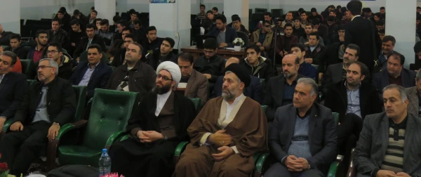 مراسم ویژه بزرگداشت هفته پژوهش